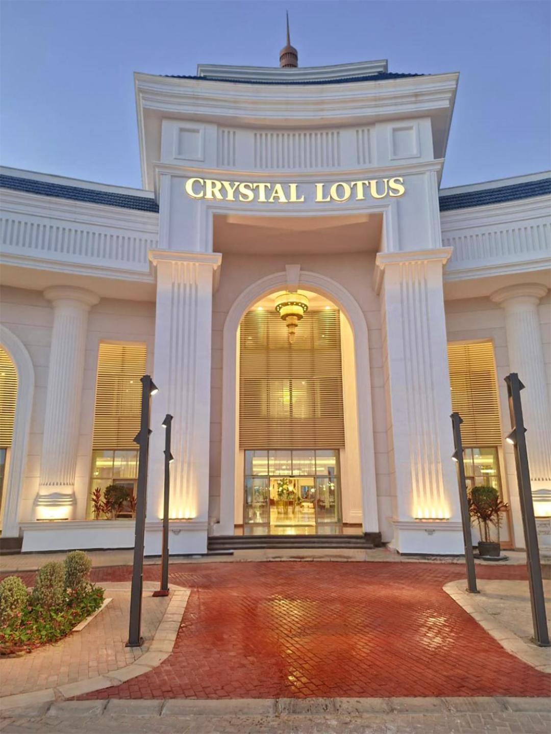 Gewan Palace New Alamein Station touristique 5*